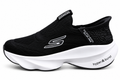 Men’s Lightweight Slip-On Sneakers – Black Breathable Knit Walking Shoes with Cushioned Sole
